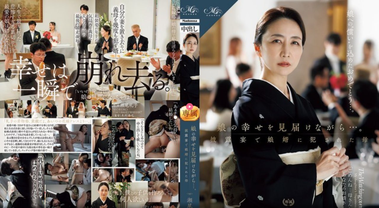 野战好大好紧好爽-高清免费电影观看最大級のアダルトポータル